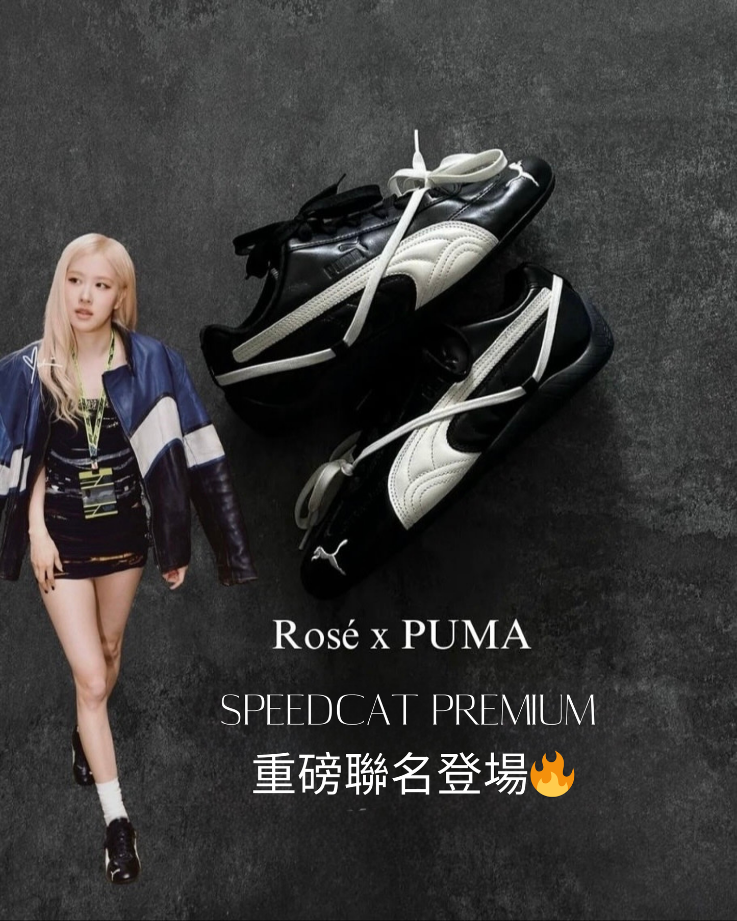 PUMA x ROSÉ Speedcat Premium Puma Black/Warm White