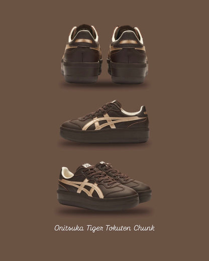 鬼塚虎 Onitsuka Tiger Tokuten Chunk Brown