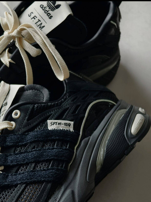 SONG FOR THE MUTE x Adidas Originals Adistar Cushion SFTM - Black