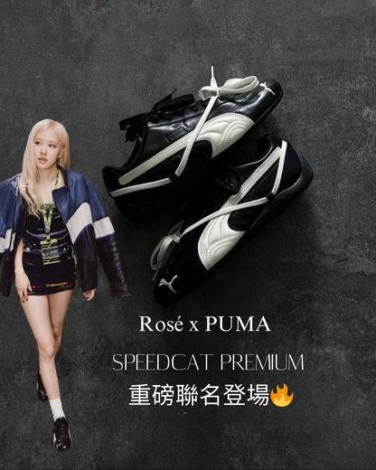 PUMA x ROSÉ Speedcat Premium Puma Black/Warm White