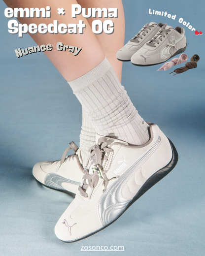 emmi × Puma Speedcat OG Nuance Gray