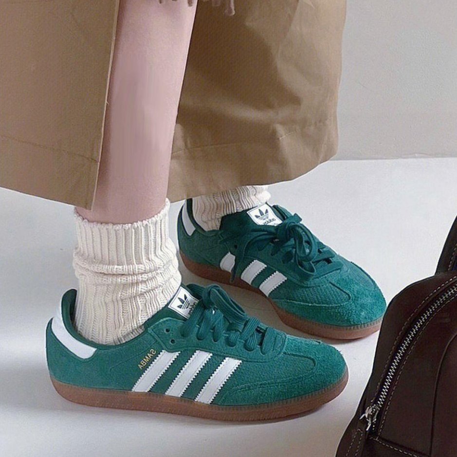 Adidas Samba OG Green Gum 墨綠 - HADNUS