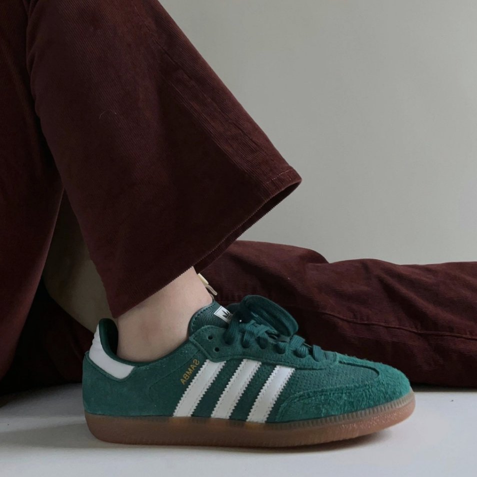 Adidas Samba OG Green Gum 墨綠 - HADNUS