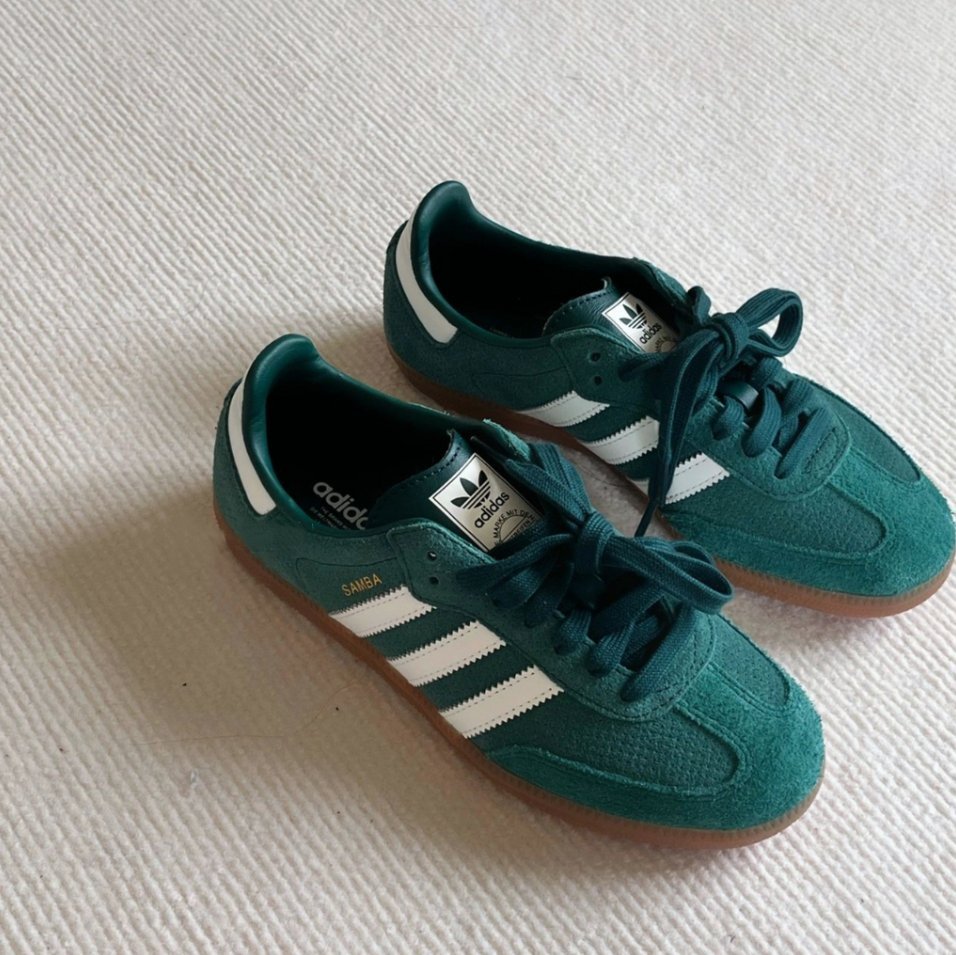 Adidas Samba OG Green Gum 墨綠 - HADNUS