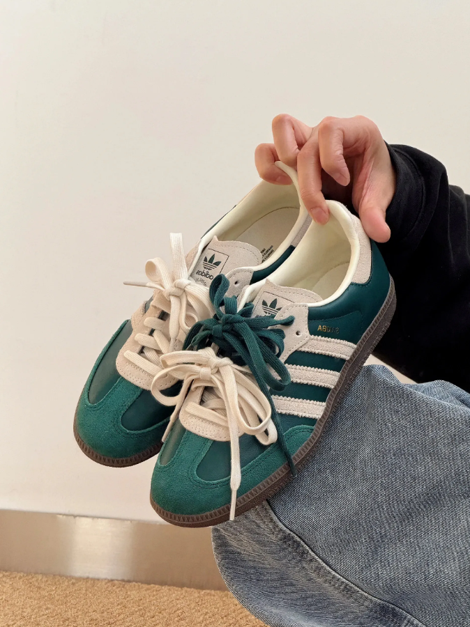 Adidas Samba OG Collegiate Green / Cream White JI3215