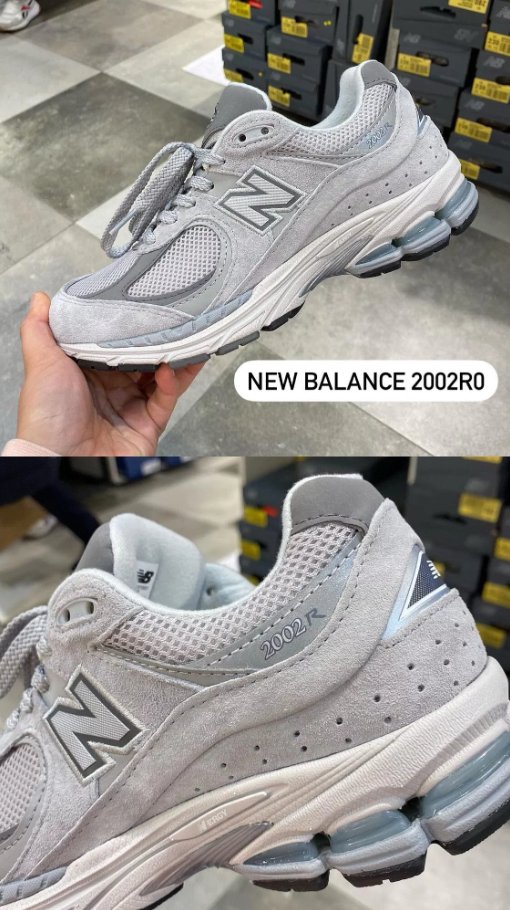 New Balance 2002 質感灰 Ml2002r0 - HADNUS