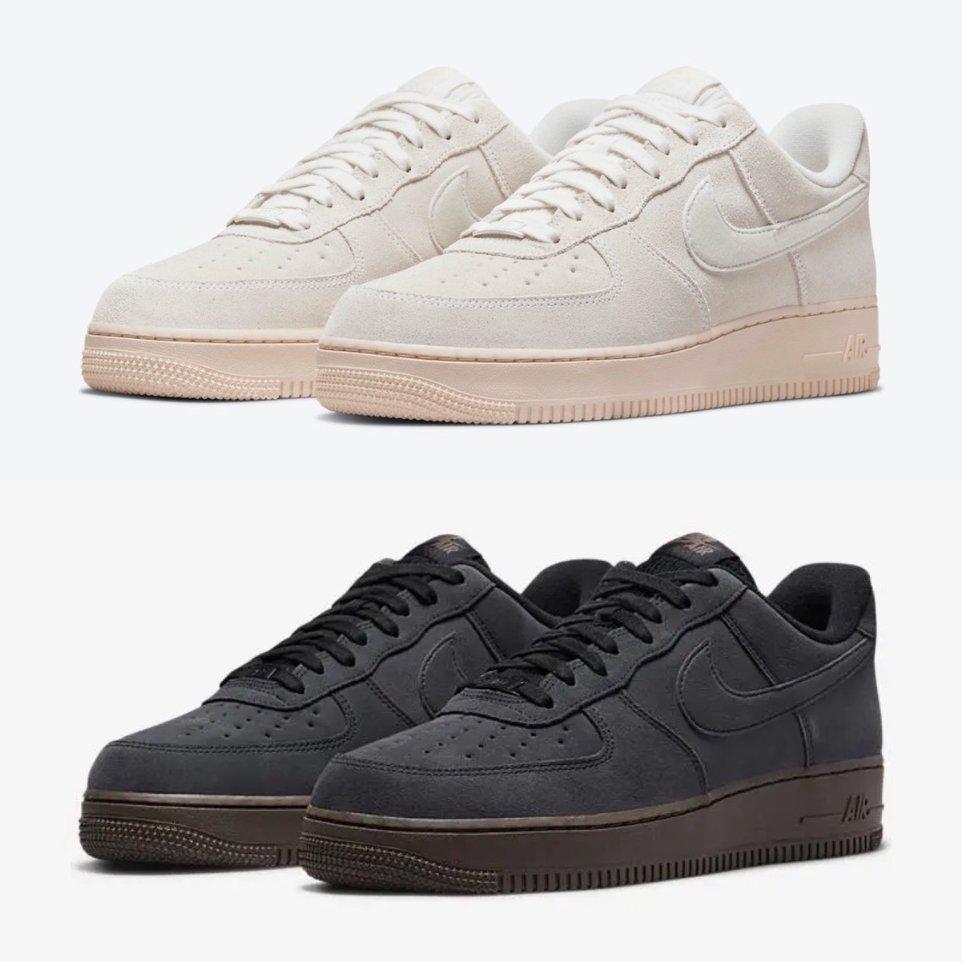 Nike Air Force 1 Winter Premium - HADNUS