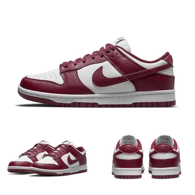 Nike Dunk Low Bordeaux - HADNUS