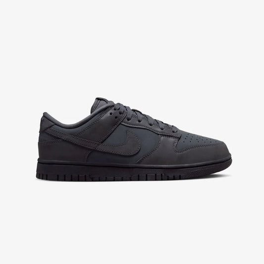 Nike Dunk Low Cyber Reflective - HADNUS