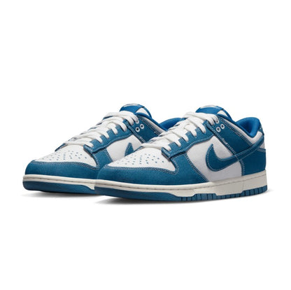 Nike Dunk Low Retro Summit White - HADNUS