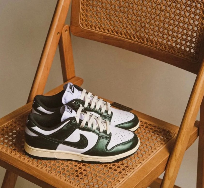 Nike Dunk Low Vintage Green - HADNUS