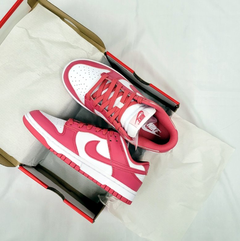 Nike W Dunk Low "Archeo Pink" - HADNUS