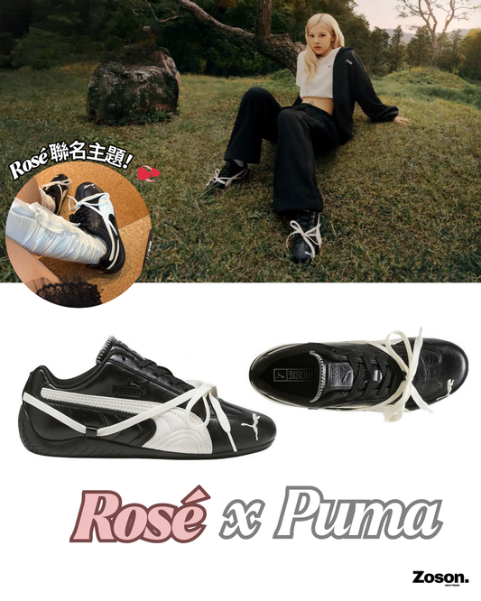 PUMA x ROSÉ Speedcat Premium Puma Black/Warm White