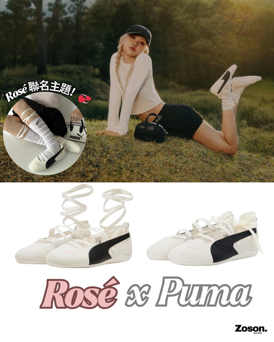 PUMA x ROSÉ Speedcat Ballet Women Warm White